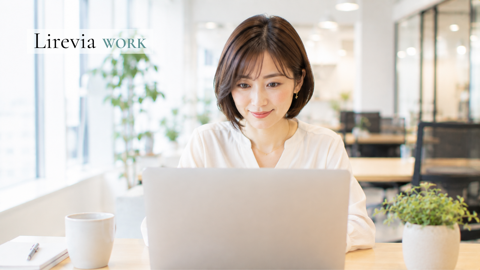 仕事にChatGPTをどう使う？初心者でもできる活用アイデア