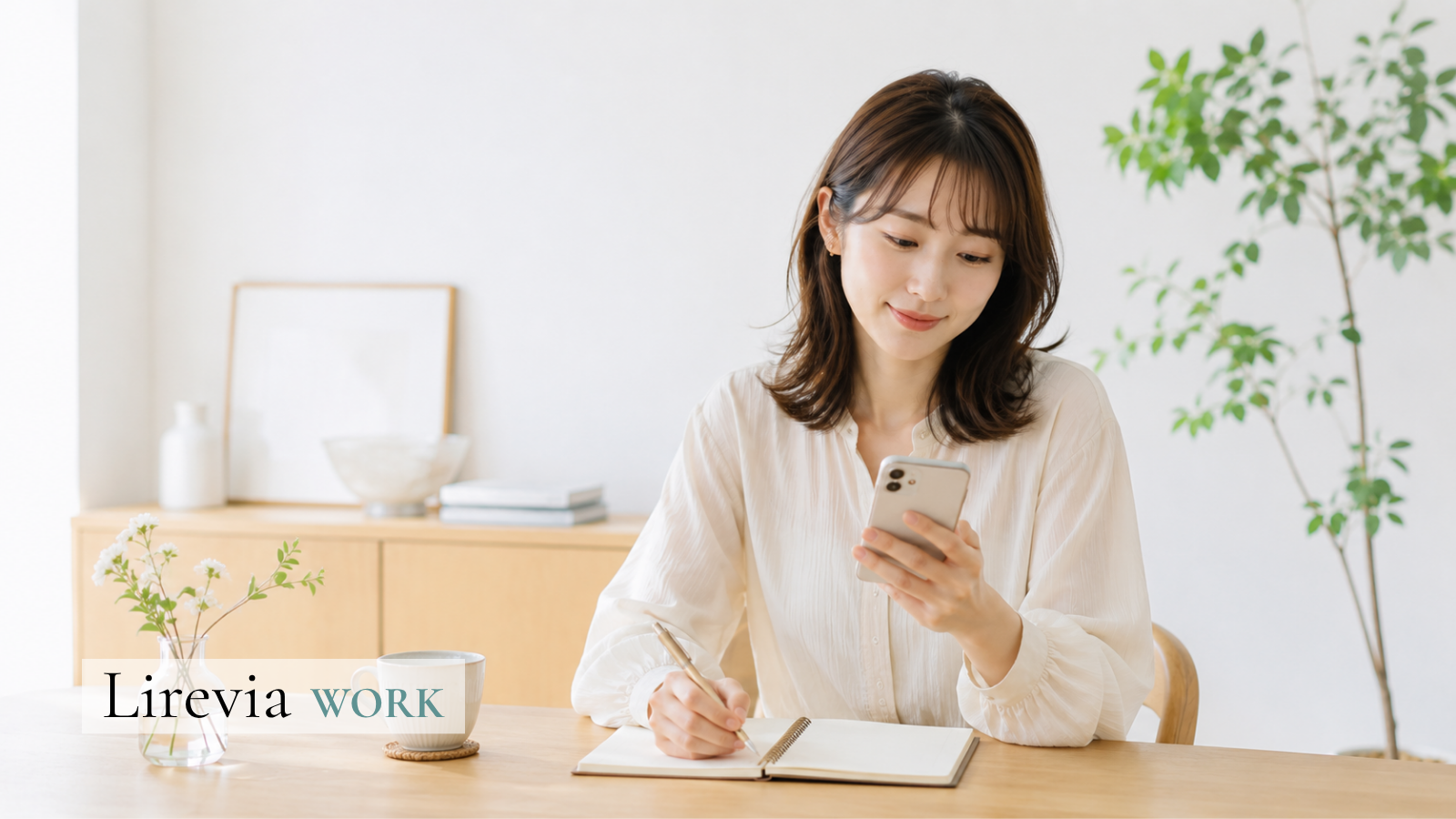 仕事につながる資格とは？選ぶときに考えたい5つのポイント