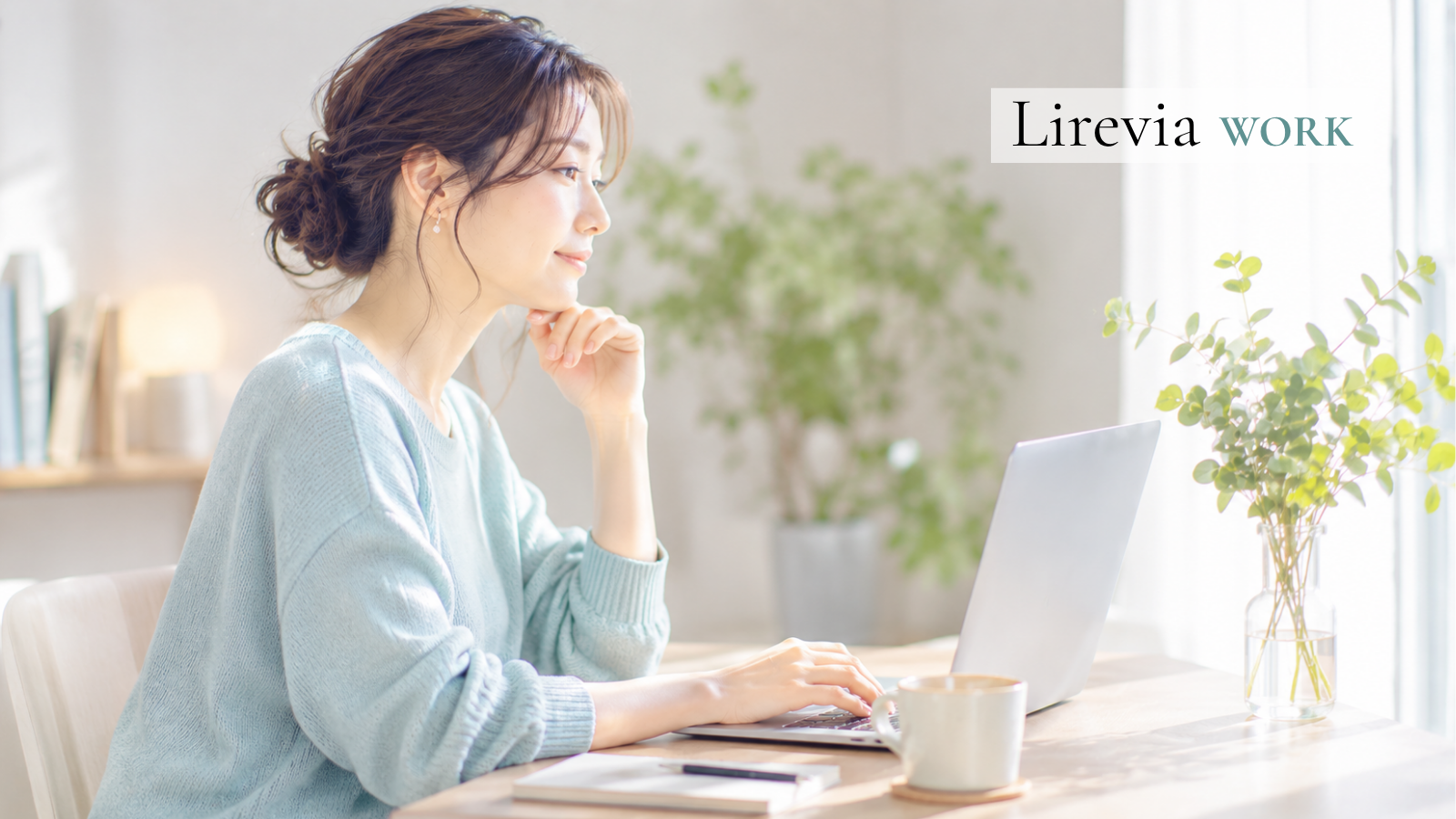 40代・50代から身につけたいデジタルスキル｜仕事に役立つものは？
