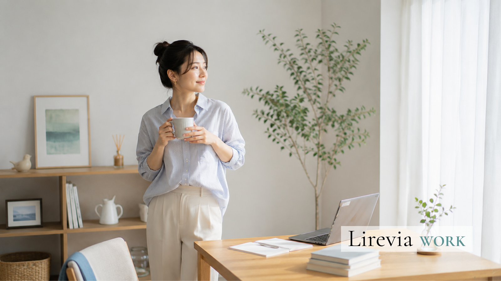 これから何歳まで働く？自分らしい働き方を考えるヒント