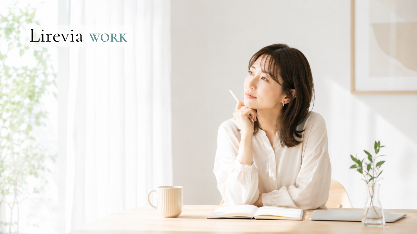 パート・派遣・正社員、どれがいい？働き方の違いを比較